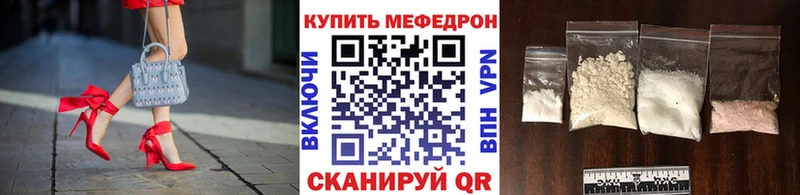Где купить Спасск-Рязанский hydra рабочий сайт  Гашиш 