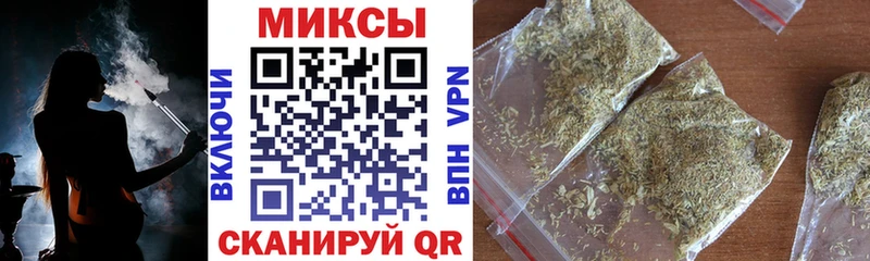 БУТИРАТ Butirat Спасск-Рязанский