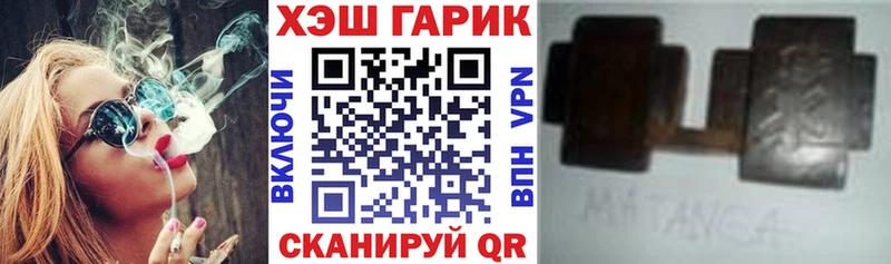 ГАШИШ Ice-O-Lator KRAKEN маркетплейс Спасск-Рязанский