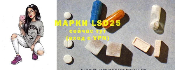 mdpv Алзамай
