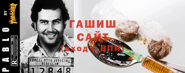 гидропоника Алексин
