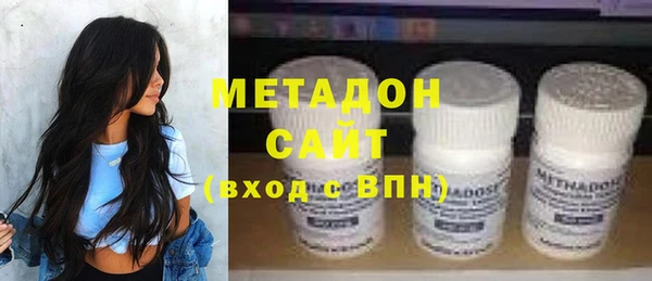 сатива Алексеевка