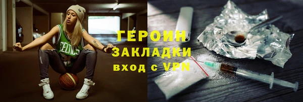 гидропоника Алексин