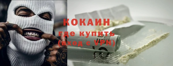 mdpv Алзамай