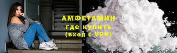 сатива Алексеевка