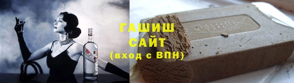 apvp Остров