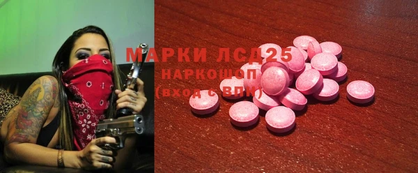 mdpv Алзамай
