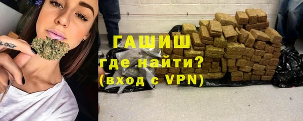 гидропоника Алексин