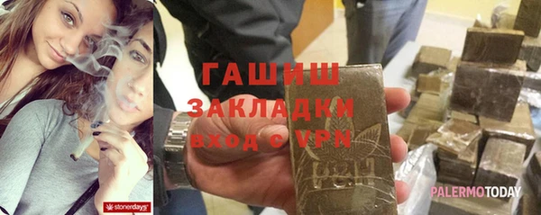 гидропоника Алексин