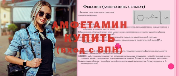 гидропоника Алексин